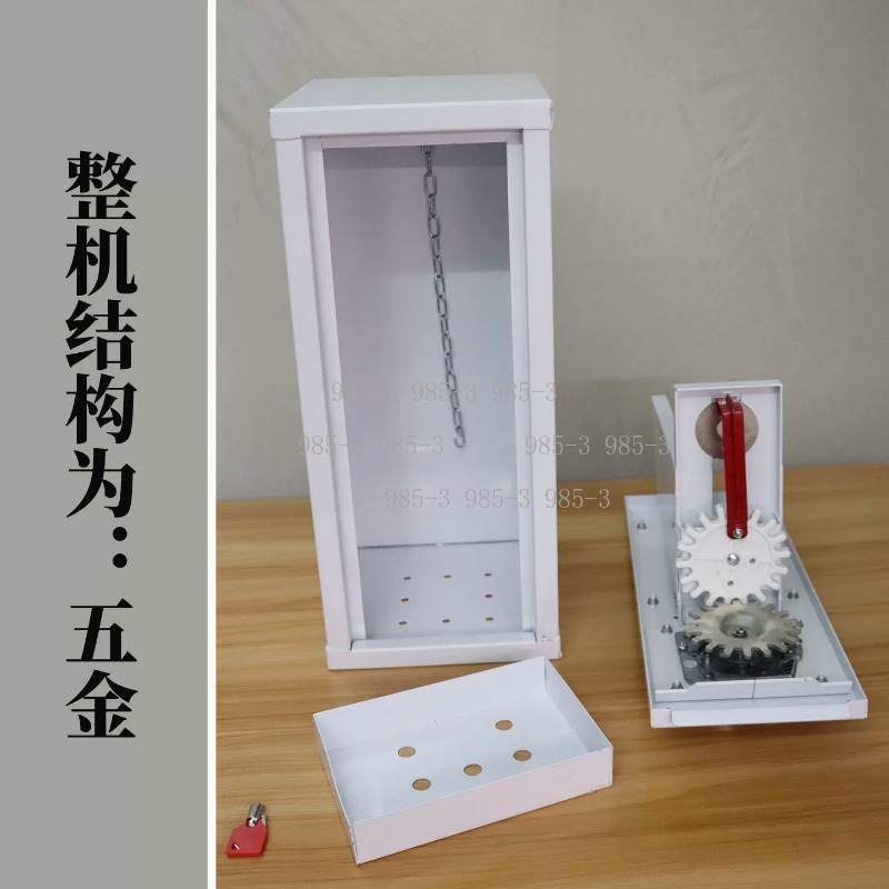 Vending Game - Máquina de venda de adesivos operada