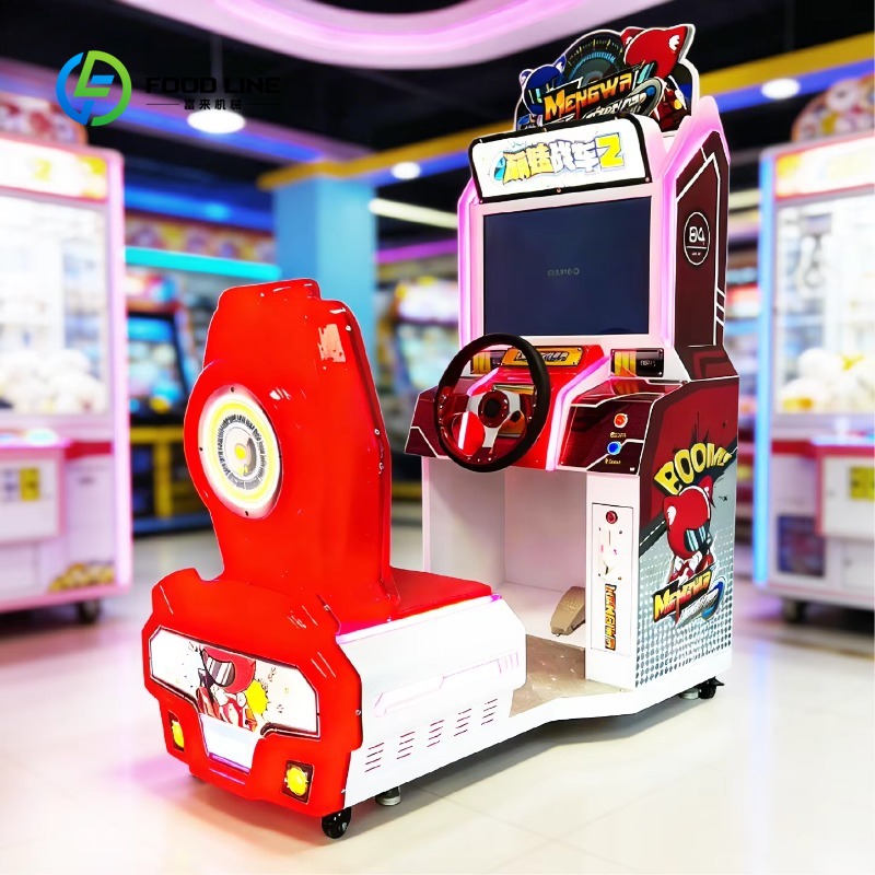 Arcade Game Coin - Máquina de Jogo de Corrida Simulador