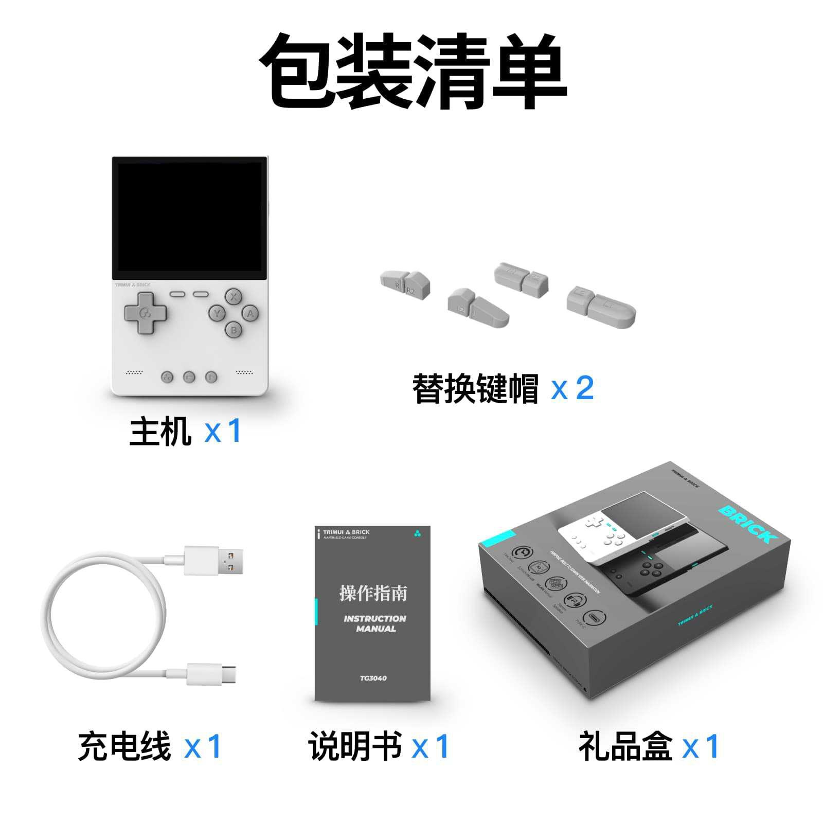 Arcade Games & Vending Llc - Novo Console de Jogos Portátil Retrô