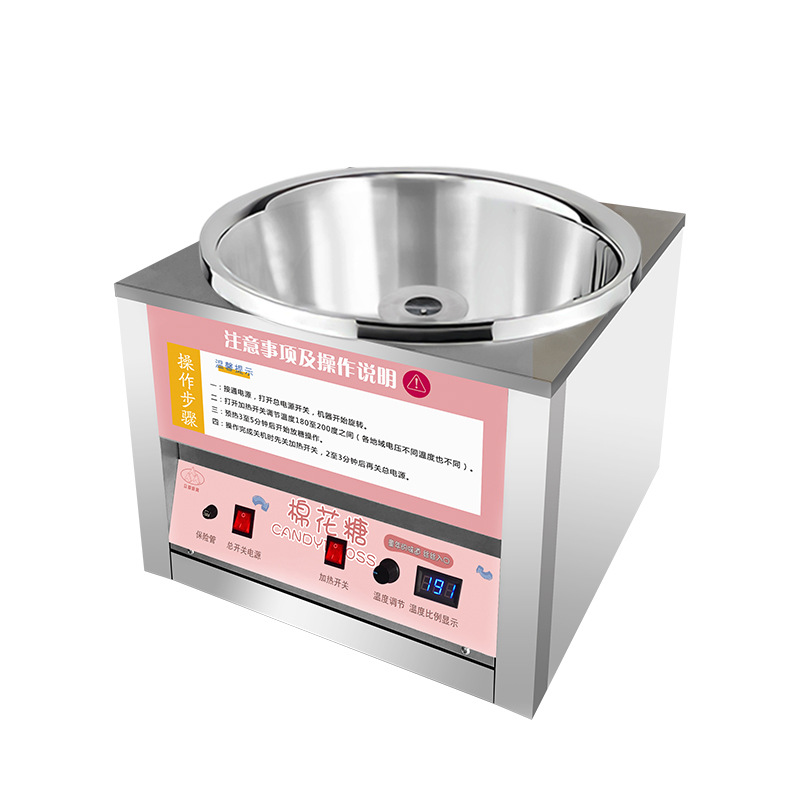 Candy Floss Machine - Máquina de Algodão Doce para Uso