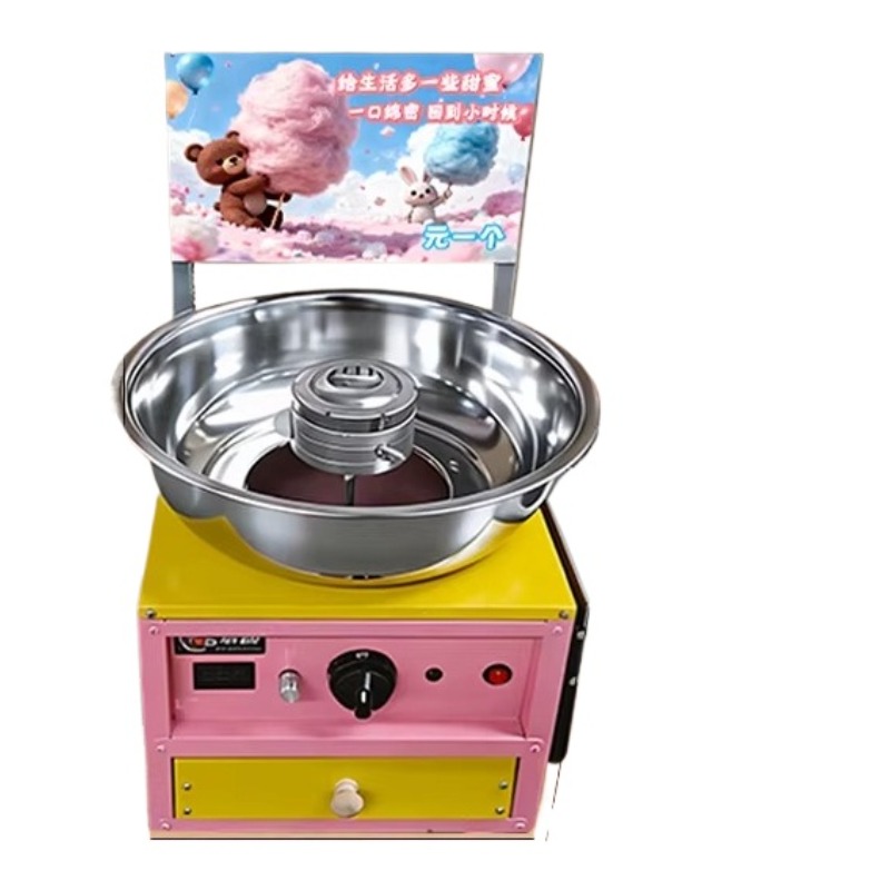 Máquina de Algodão Doce de Alt - Candy Floss Machine avaliação e preço