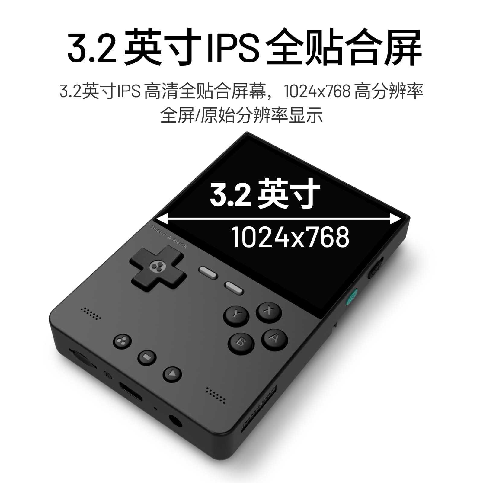 Novo Console de Jogos Portátil - Arcade Games & Vending Llc avaliação e preço