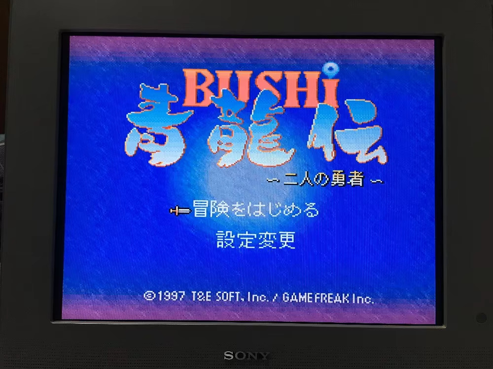 Cartas de jogo de 16 bits: car - Arcade Quest avaliação e preço