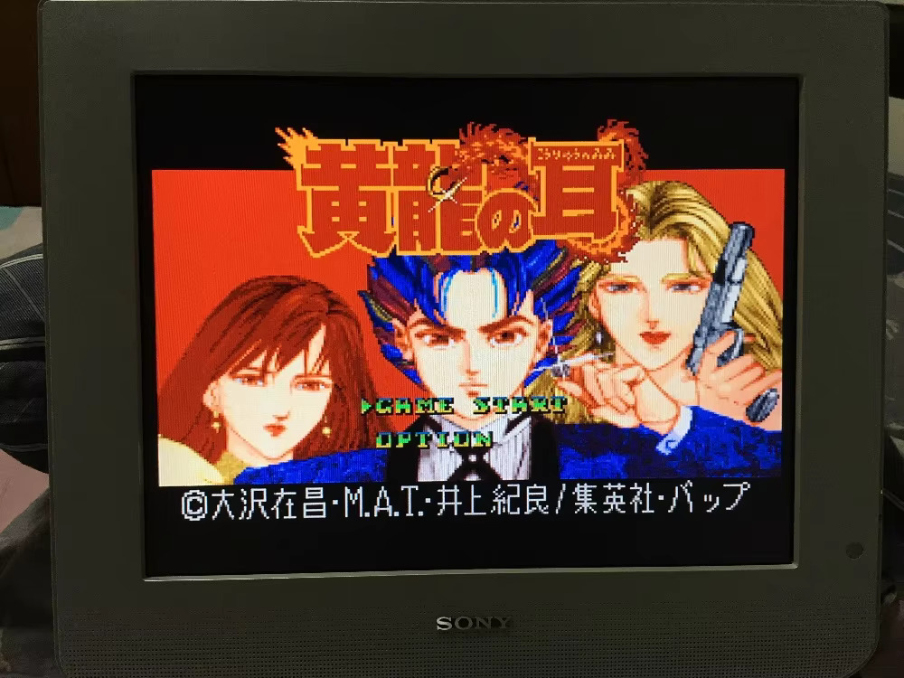 Cartas de jogo de 16 bits: car - Arcade Quest avaliação e preço