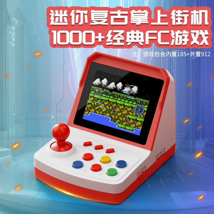 Console de jogos A6Plus, mini  - Arcade Games & Vending Llc avaliação e preço