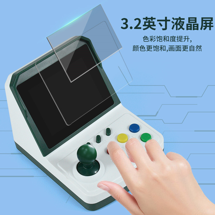 Console de jogos A6Plus, mini  - Arcade Games & Vending Llc avaliação e preço
