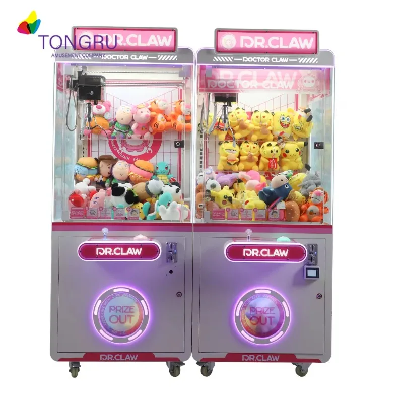 Máquina comercial de guindaste - Arcade Machine Profit avaliação e preço