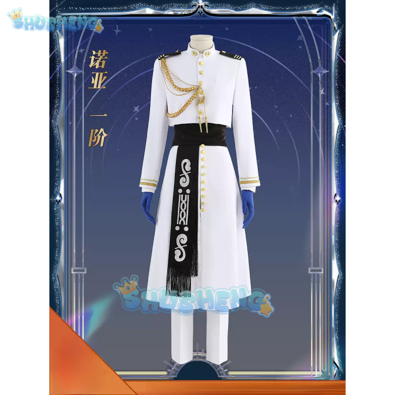 Fgo nemo cosplay traje jogo de - Arcade Games & Vending Llc avaliação e preço