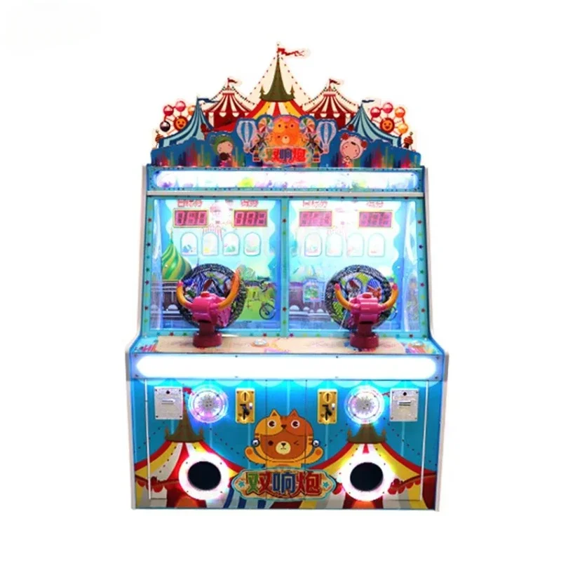 Arcade Ball Shooting Game Mach - Redemption Prize Tickets avaliação e preço
